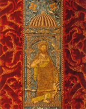 pianeta (particolare)